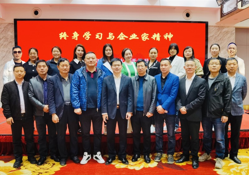 金年会宣传片 金年会宣传片