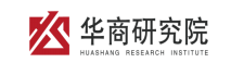 华商研究院（原华中科技大学总裁班）【官方网站】