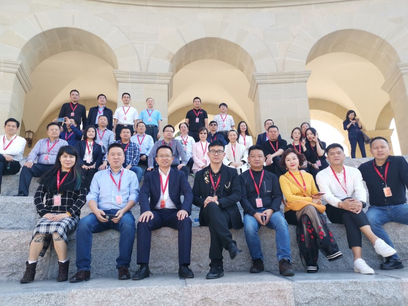 农业产业领军人才第13期 农业产业领军人才第13期